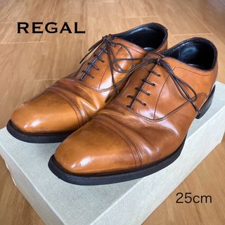 リーガル(REGAL)の【美品】REGAL リーガル ビジネスシューズ 革靴 25cm メンズ(ドレス/ビジネス)