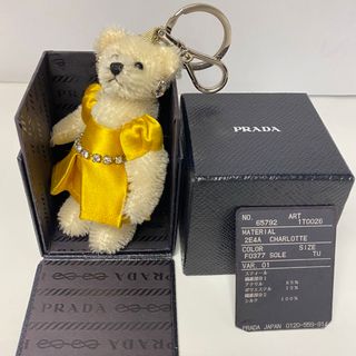 プラダ(PRADA)の希少　新品　プラダ　ベアー　キーホルダー　チャーム　正規BOX＆カード付(キーホルダー)