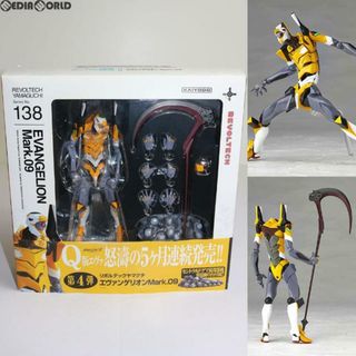 リボルテックヤマグチ No.138 エヴァンゲリオン Mark.09 ヱヴァンゲリヲン新劇場版:Q 完成品 可動フィギュア 海洋堂(アニメ/ゲーム)