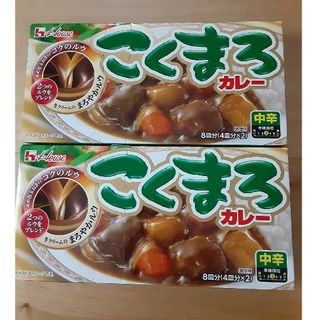 ハウス食品