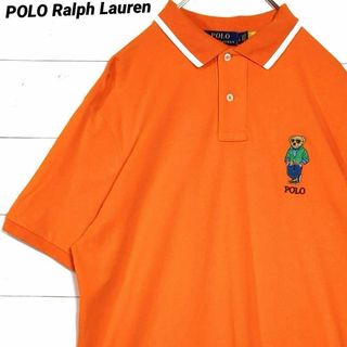 POLO RALPH LAUREN - 《大人気》ラルフローレン☆ポロシャツ☆ポロベア☆サングラス☆オレンジ☆L