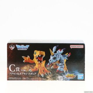 バンダイ(BANDAI)のC賞 アグモン&ガブモン 2体セットフィギュア 一番くじ 『デジモン』シリーズ 〜デジモン、究極進化!〜 プライズ バンダイスピリッツ(アニメ/ゲーム)