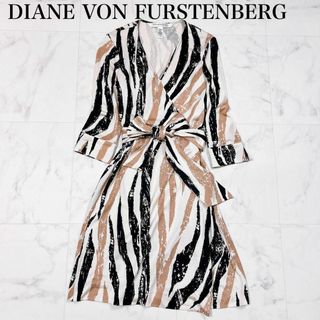 ダイアンフォンファステンバーグ(DIANE von FURSTENBERG)の●ダイアンフォンファステンバーグ ラップワンピース マーブル(その他)