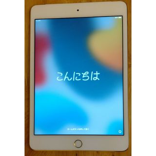 アップル(Apple)の送料込 iPad Mini 4 Wi-Fi+Cellular 32GB(タブレット)