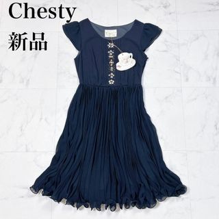 Chesty - ●【新品】Chesty プリーツ フレアワンピース ビジュー ネイビー