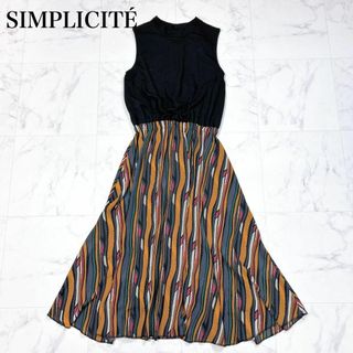 Simplicite - ●SIMPLICITE Aライン フレア ドッキングワンピース