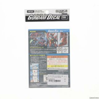 バンダイ(BANDAI)のガンダムデカール No.98 MG 1/100 ガンダムエピオンEW用 新機動戦記ガンダムW Endless Waltz(エンドレスワルツ) プラモデル用デカール バンダイ(プラモデル)