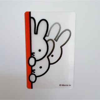 ミッフィー(miffy)のミッフィー　こうさぎ　角度で絵が変わる！レンチチュラー　ステッカー　カード(キャラクターグッズ)