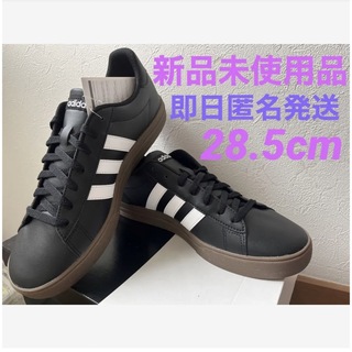 アディダス(adidas)のadidas アディダススニーカー 28.5cm ADIDAILY2.0(スニーカー)