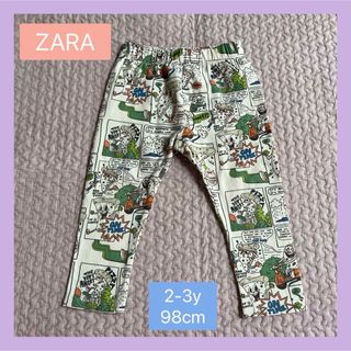 ザラキッズ(ZARA KIDS)のZARA kids ザラ キッズ ピザ レギンス 2-3y 98cm(パンツ/スパッツ)