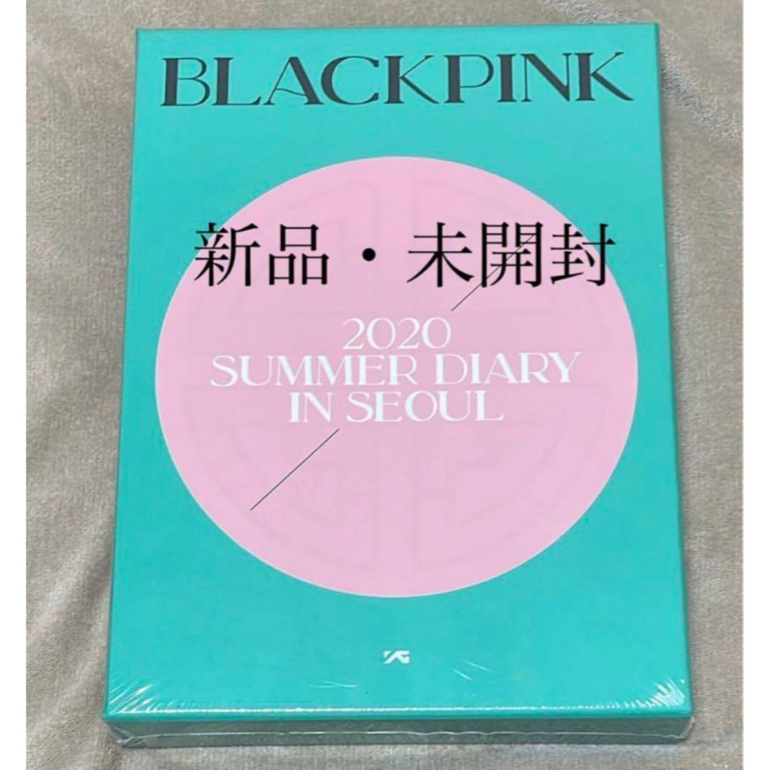 K-POP+アジア BLACKPINK 2020 Summer Diary In Seoul