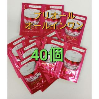 プリオール(PRIOR)のプリオール　薬用リンクル美コルセットゲル　40個(オールインワン化粧品)