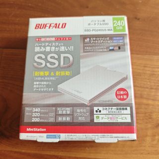 バッファロー(Buffalo)のBUFFALO 外付けSSD SSD-PG240U3-WA(PC周辺機器)