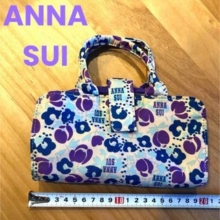 アナスイ(ANNA SUI)のアナスイ ポーチ バニティ メイクポーチ(ポーチ)