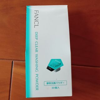 ファンケル(FANCL)のファンケル ディープクリア 洗顔パウダー(30個入)(洗顔料)