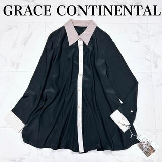●【新品】GRACE CONTINENTAL ドレープデシンシャツ ブラウス