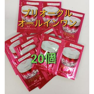 プリオール(PRIOR)のプリオール　薬用リンクル美コルセットゲル　20個(オールインワン化粧品)