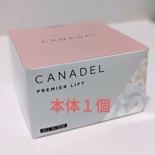 カナデル プレミアリフト(58g) 本体１個(オールインワン化粧品)