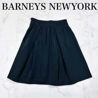 バーニーズニューヨーク(BARNEYS NEW YORK)の◇バーニーズニューヨーク フレアスカート ミディ丈 ブラック 36(ひざ丈スカート)