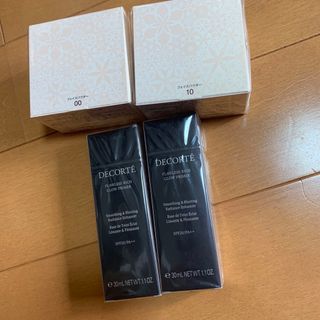 COSME DECORTE - 【一点限り】コスメデコルテ豪華4点セット