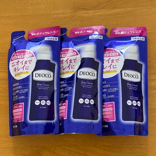 デオコ DEOCO薬用ボディクレンズ 詰替250ml【3個】 