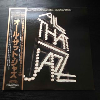 ALL THAT JAZZ SOUNDTRACK(映画音楽)