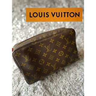 LOUIS VUITTON - ルイヴィトン トゥルース トワレット モノグラム コスメポーチ