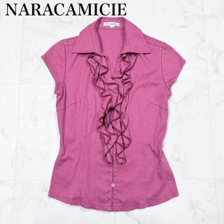 ■NARACAMICIE ラッフルフリル カットソー シャツ ピンク