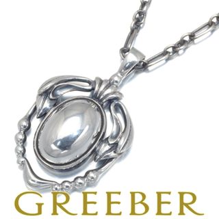 ジョージジェンセン(Georg Jensen)のジョージジェンセン ネックレス  ヘリテージ 2014 シルバー925 (ネックレス)