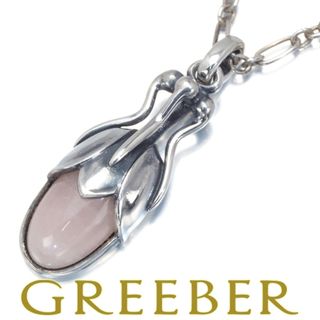 ジョージジェンセン(Georg Jensen)のジョージジェンセン ネックレス ローズクォーツ ヘリテージ 2011 シルバー925 (ネックレス)