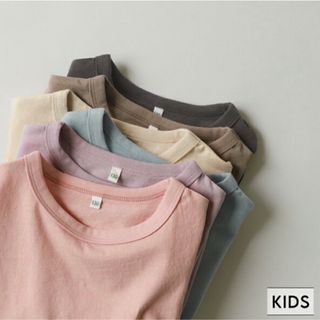 キッズ　Tシャツ　130 ピンク　新品未使用タグ付き　夏服　男の子　女の子(Tシャツ/カットソー)