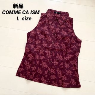 コムサイズム(COMME CA ISM)の[新品] COMME CA ISM ノースリーブ ブラウス シャツ ハイビスカス(シャツ/ブラウス(半袖/袖なし))