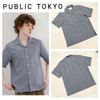 パブリックトウキョウ(PUBLIC TOKYO)の美品■パブリックトーキョー■リネンライク ドライギマ オープンカラー シャツ 2(シャツ)