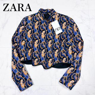 ZARA - ■【新品】ZARA 総柄変形ジャケット マーブル 黒×紫 M