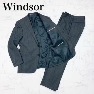 ■Windsor LASSIERE MILLS メンズスーツセット チェック(セットアップ)