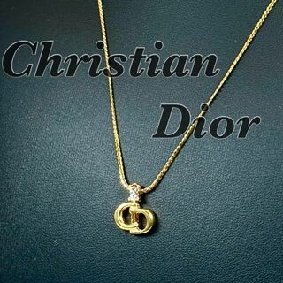 クリスチャンディオール(Christian Dior)のChristian　Dior　CDロゴ　ラインストーン　ネックレス　2082(ネックレス)