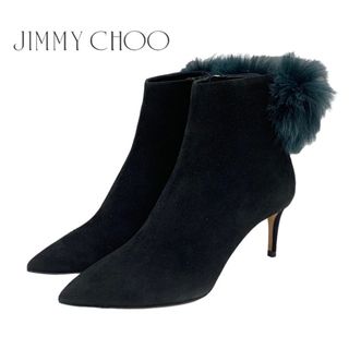 ジミーチュウ(JIMMY CHOO)のジミーチュウ JIMMY CHOO ブーツ ショートブーツ 靴 シューズ スエード ファー ブラック グリーン系(ブーツ)