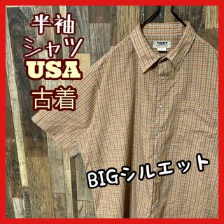 チェック オレンジ 2XL メンズ オーバーサイズ シャツ USA古着 半袖(シャツ)