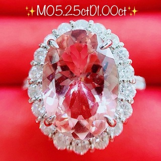 ★5.25ct★✨大粒モルガナイト1.00ctダイヤモンドプラチナリング指輪(リング(指輪))