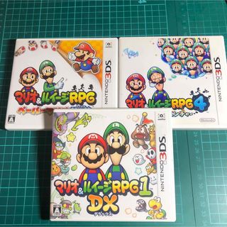 ニンテンドー3DS(ニンテンドー3DS)のマリオ&ルイージRPG 3DSのセット(携帯用ゲームソフト)