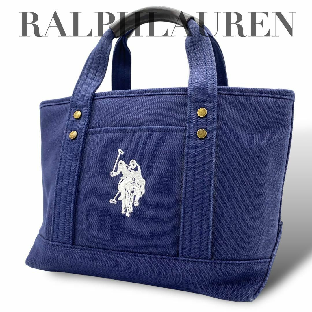 POLO RALPH LAUREN - 美品 U.S POLO ASSN ラルフローレン トート POLO RALPH LAUREN - 美品 U.S POLO ASSN ラルフローレン トート
