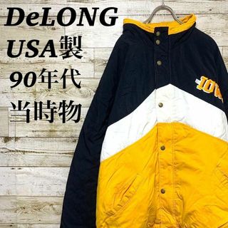 【w311】USA製古着ビンテージ90s当時物DeLONG中綿ナイロンジャケット(ナイロンジャケット)