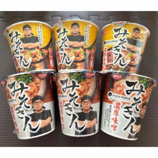 ニッシンショクヒン(日清食品)のみそきん濃厚味噌✖️３　みそきんメシ✖️３(インスタント食品)