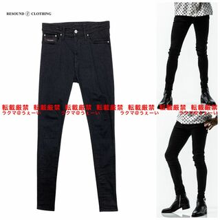 リサウンドクロージング(RESOUND CLOTHING)のRESOUND CLOTHING LOAD DENIM スキニーデニム BLK(デニム/ジーンズ)