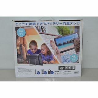 中古良品ポータブルテレビ グリーンハウス GH-PTV14A 24年製 14イン(テレビ)