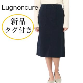 Lugnoncure - 新品タグ付き ルノンキュール コットン 台形 膝丈スカート ネイビー M