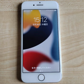 アイフォーン(iPhone)のiPhone7  32GB　SIMフリー(スマートフォン本体)
