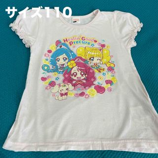 Tシャツ　プリキュア　ヒーリングっとプリキュア