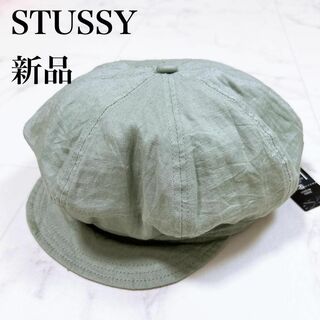 STUSSY - ◇【新品】STUSSY 麻 キャスケット オリーブ L/XL