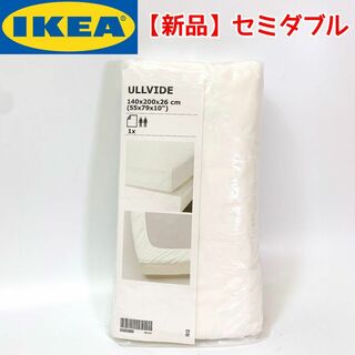 イケア(IKEA)の3324 新品　IKEA 　ボックスシーツ　ULLVIDE セミダブル　ホワイト(シーツ/カバー)